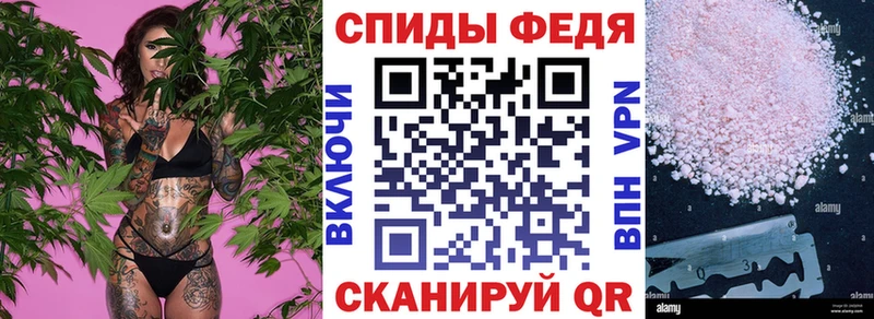 как найти закладки  Рыльск  Amphetamine VHQ 