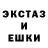 Кетамин VHQ M Mkw