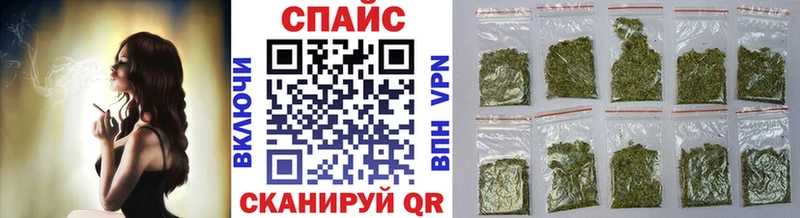 БУТИРАТ жидкий экстази Рыльск