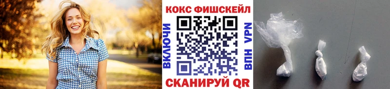 COCAIN Columbia  Рыльск 