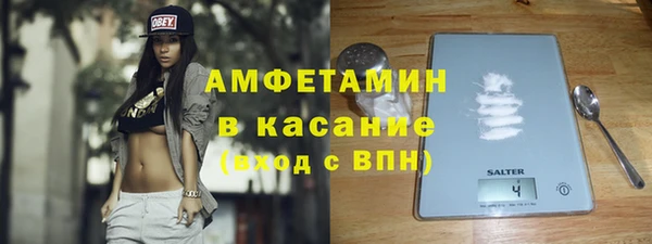 бутик Алексин