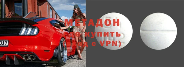 марки nbome Аркадак