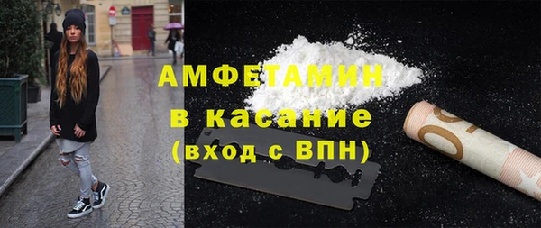 таблы Алзамай