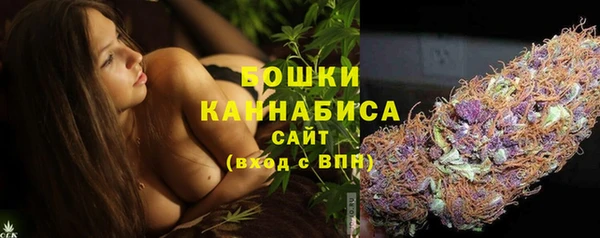 марки nbome Аркадак