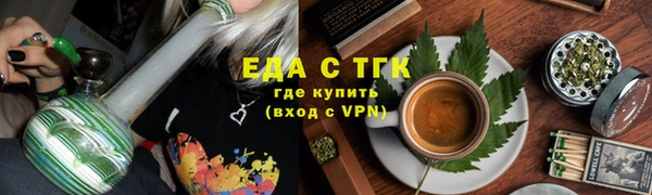 марки nbome Аркадак
