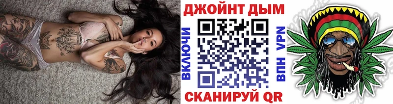 Шишки марихуана Ganja  это формула  Рыльск 